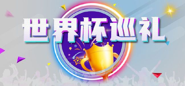 调教小奴高潮惩罚play道具